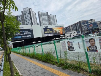 김태흠 선거벽보 누락… 충남선관위, 사과 및 재발방지 약속