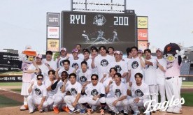 `200승` 류현진 앞세운 한화… 연승 타고 상위권 도전