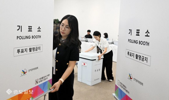 충청권 유권자 481만명… ‘캐스팅보트’ 영향력 커지나