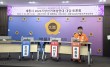거대정당 빠진 세종 女단체토론회… 