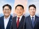 대전 최대 승부처 서구, 전과 공방에 고발전까지