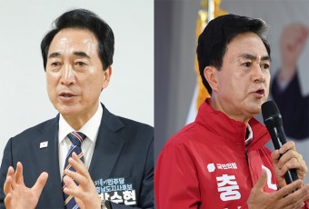 박수현 "네거티브에 흔들리지 않아", 김태흠 "충남 위한 적임자는 나"