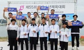 "금빛 물살 가른 서산 학생들"… 전국소년체전에서 금메달 8개 획득 `쾌거`