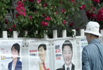 사전투표, 블랙아웃 돌입…충청 여야 부동층 흡수 지지층 결집 사활