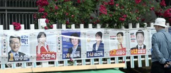 사전투표, 블랙아웃 돌입…충청 여야 부동층 흡수 지지층 결집 사활