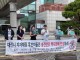 초고압 송전선로 문제에 지방선거 후보자들 적극 나서야