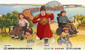 제1회 세종 마라톤대회 `모두 런` 신청, 31일 마감