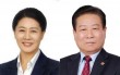 [세종시 동네 공약 해부]조치원 인구 유입 이끌 적임자는