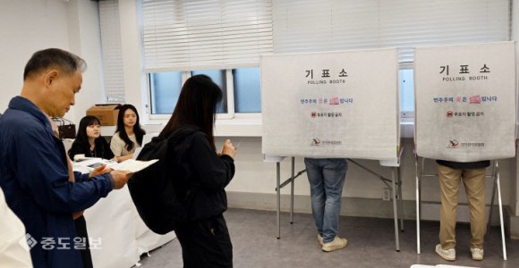 6·3 지선 사전투표 둘째날,낮 12시 대전 투표율 15.49%