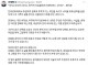 李 "투표의 힘은 생각보다 강하다"… 연이틀 투표 참여 강조