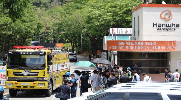 [속보] 대전 한화에어로스페이스 폭발사고… 5명 사망·2명 부상