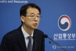중동불안에도 5월 수출 877.5억 달러… 월간기준 역대최대
