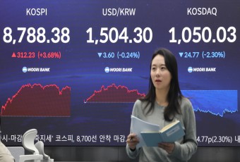 코스피 신고점 행진에도 못 웃는 충청권 상장사…온도차 `극심``