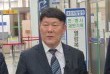김정규 타이어뱅크 회장 파기환송심서 징역 3년 선고