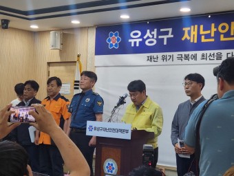 [한화에어로 참사] 안전 투자 늘렸다면서 사고 왜?…"국가보안이란 방패막에 재발"