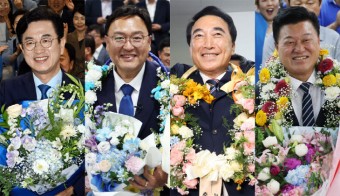 6·3 지방선거 금강벨트 與 압승 野 참패