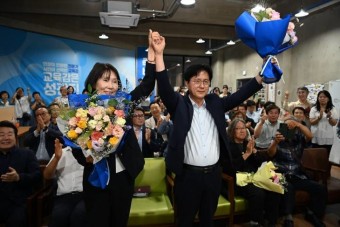 [숏폼영상] 성광진 대전시교육감 당선자 당선소감! 무거운 책임감으로 교육개혁 이룰 것