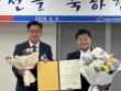 이병도호가 풀어갈 충남교육 현안?… 교권 회복·기초학력