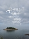 [아침을 여는 명언 캘리] 2026년 6월4일 목요일