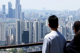 대전 중구 미분양 관리지역 신규 지정…지역 부동산 시장 `경고등`
