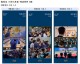 이 대통령, 취임 1주년 기념 디지털 굿즈 청와대 홈피·SNS 공개
