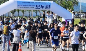 세종 첫 장애인·비장애인 동행 마라톤…"기회 더 확대되길"