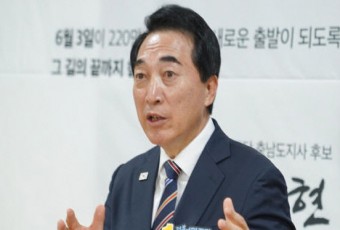박수현 "중앙정부 설득 등 통해 충남·대전 행정통합 추진할 것"