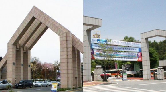 규제 빗장 풀린 충남대·공주대…지역대학 혁신 `새로운 시험대`