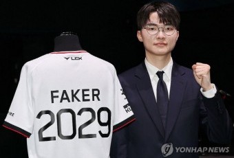 `e스포츠 황제` 페이커, 대전에 뜬다…MSI 2026 향한 전 세계 팬들 시선 집중