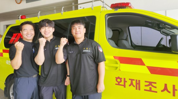 [현장 사람들] 화마 속 진실을 쫓는 대전동부소방서 화재조사관들