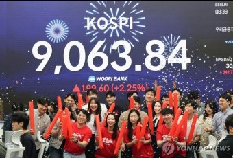 이제는 `만스피`다… 코스피 사상 첫 9000선 돌파
