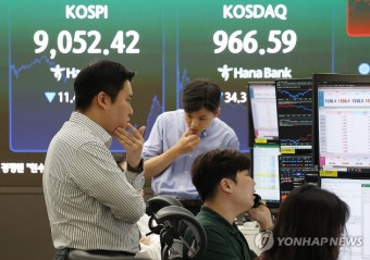 국내 `동전주` 219개 상장폐지 기로…대전 3~5개 기업 `위기`