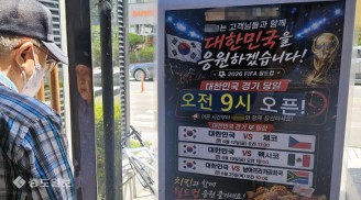 ‘대한민국을 응원합니다’…월드컵 응원 고조
