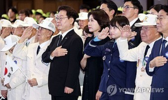 李 "국가 위한 특별한 희생·헌신에 특별한 보상·예우 뒤따라야"