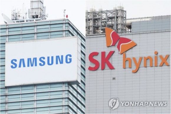 `대한민국 대도약 3대 프로젝트 29일 공개… 충청권 초미 관심