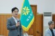 민선 8기 대표 사업 0시 축제 사라진다