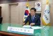 이병도 충남교육감 취임… 1호 결재 '교권보호관 신설' 속도