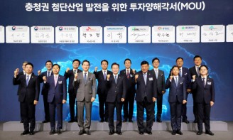 이재명 대통령, 충청권 첨단산업 발전비전 국민보고회 참석