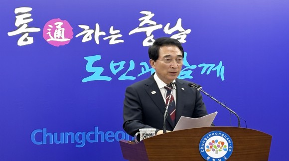 "충청권이 AI 반도체 중심"392조원 규모 투자 환영