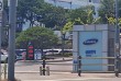 삼성전기 세종사업장, 8조 원 투자…