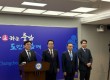박수현 첫 인선 공개…초대 정무부지사에 구본영 내정