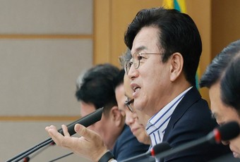 허태정 대전시장 "매몰비용 발생하더라도 정리할 사업 보고해라"