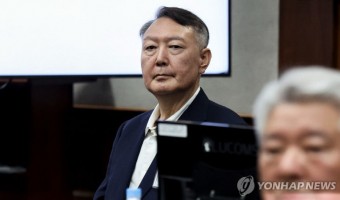 윤석열 전 대통령 징역 7년 확정…대법, 양측 상고 기각