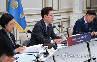 이 대통령 "추가세수, 미래·청년·지방·교육 4대 분야 집중 투자"