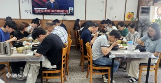 초복 앞두고 북적이는 삼계탕집