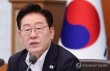 정부, 하반기 경제성장전략 발표 