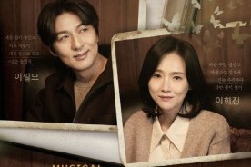 창작 뮤지컬 `어느 60대 노부부 이야기`, 23일 태안군민과 만난다