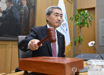 한은, 기준금리 0.25%포인트 올린 2.75%로 인상