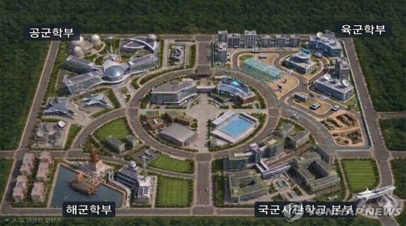 통합국군사관학교 대전 유치…허태정 시정 동력확보 모멘텀