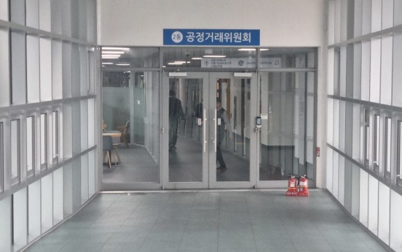 공정위, `피부과 선납금` 중도 환불·과도한 손배액 시정조치